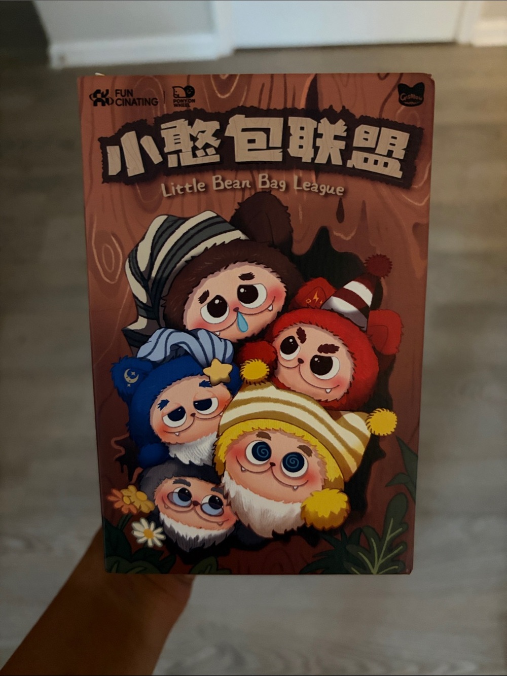 Little Bean Bag League Plush Toy Set - Multicolor